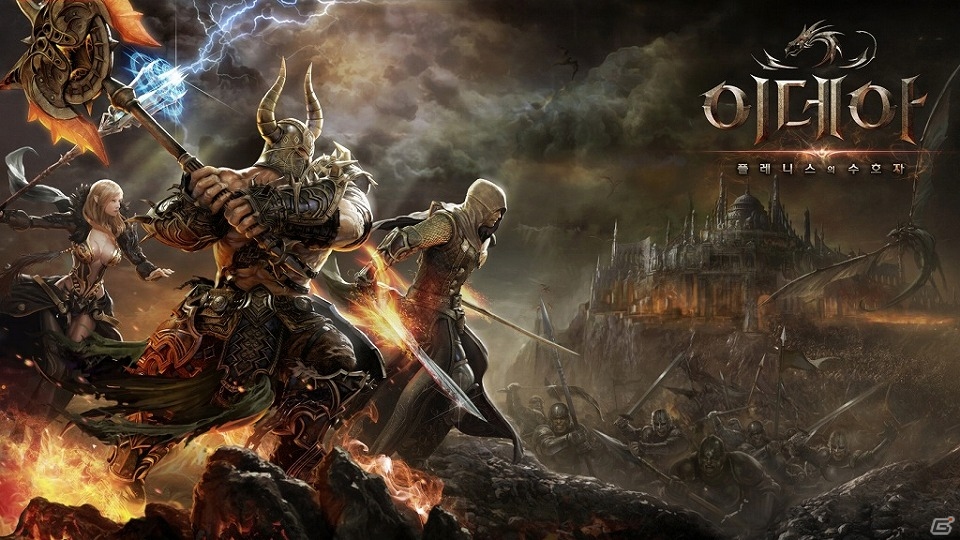 ネットマーブルゲームズ、RPG「イデア」を2015年7月より韓国にて配信―日本を含むグローバル市場への展開も予定の画像1