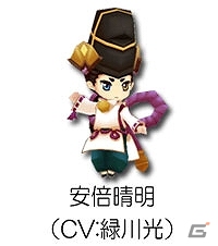 iOS/Android「DivinaCute」物語の鍵を握る「時空の女神」と出演声優の情報が公開の画像6