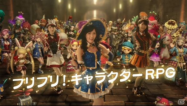 iOS/Android「Flyff All Stars」が配信開始―リリース記念キャンペーンもスタート！AKB48ダンジョンタイムアタックイベントの日程も公開の画像3