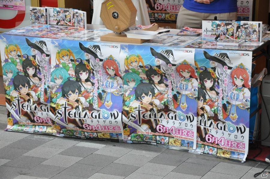 榊原ゆいさんによる手渡しも行われた3DS「ステラグロウ」発売記念抽選会をレポート！榊原さん＆水谷氏に「調律したいキャラ」も伺ってみたの画像5