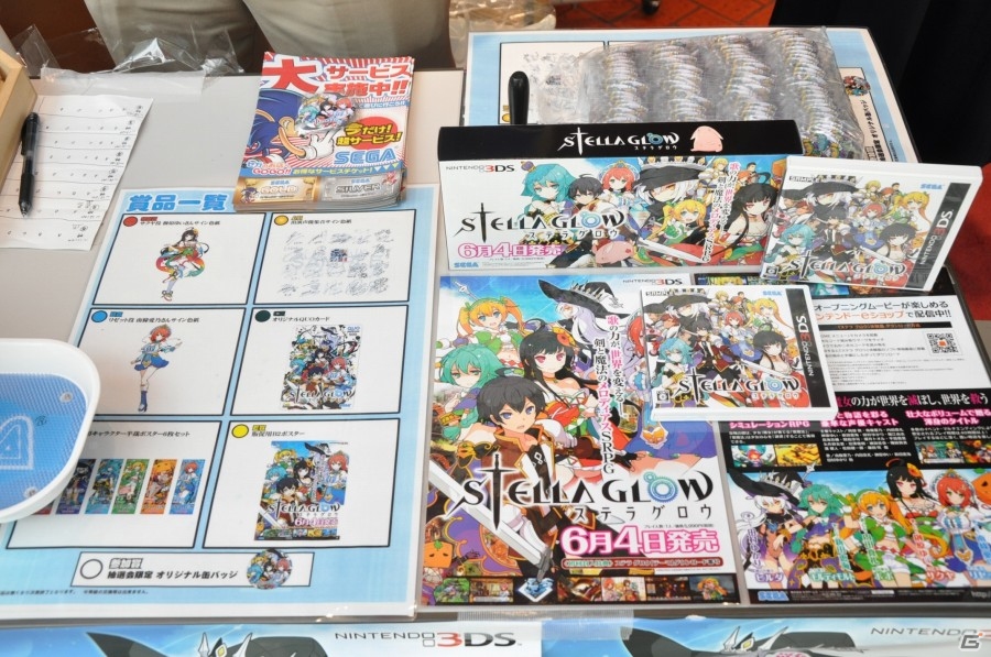 榊原ゆいさんによる手渡しも行われた3DS「ステラグロウ」発売記念抽選会をレポート！榊原さん＆水谷氏に「調律したいキャラ」も伺ってみたの画像8
