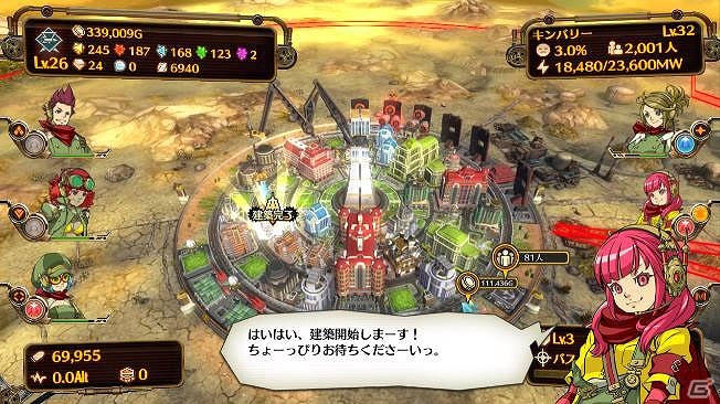 PS3/PS Vita「絶対迎撃ウォーズ」迎撃戦を優位に進める初回封入特典が公開！ユニット開発のキーマン「チャンドラ博士」を紹介の画像8