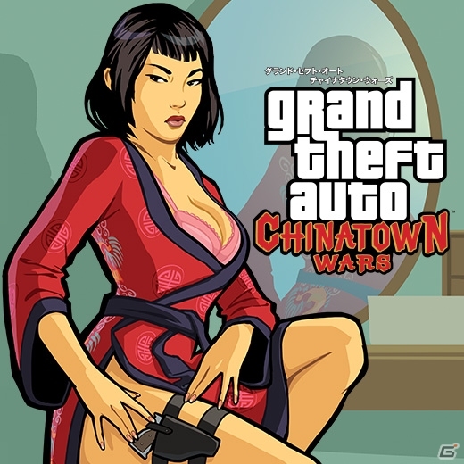 GTAのPSPシリーズ「チャイナタウン・ウォーズ」「リバティーシティ・ストーリーズ」「バイスシティ・ストーリーズ」がPS Storeで配信―PS Vitaでもプレイ可能の画像1