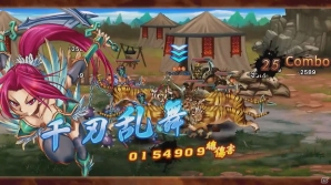 PC「三国戦紀WEB」爽快感あふれるアクションが見られるプロモーションムービーが公開！の画像5