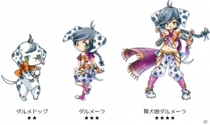 iOS/Android「アニマル×モンスター」新スペシャルターゲット「救犬娘レトリナス」が登場！モッチに進化機能も追加の画像4
