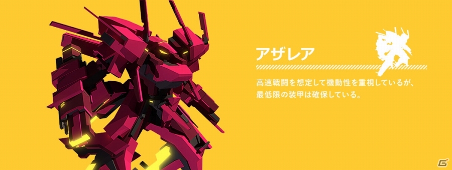 戦闘×競争の美学―iOS/Android向けバトルレーシング「BREAKARTS:Cyber Battle Racing」が配信開始の画像11