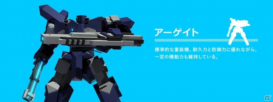 戦闘×競争の美学―iOS/Android向けバトルレーシング「BREAKARTS:Cyber Battle Racing」が配信開始の画像14