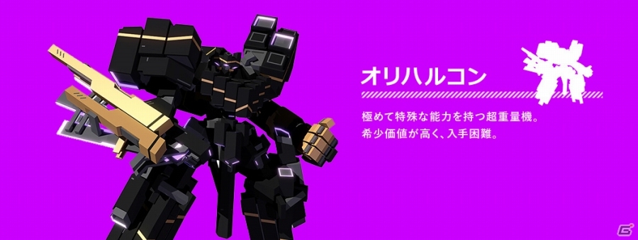 戦闘×競争の美学―iOS/Android向けバトルレーシング「BREAKARTS:Cyber Battle Racing」が配信開始の画像17