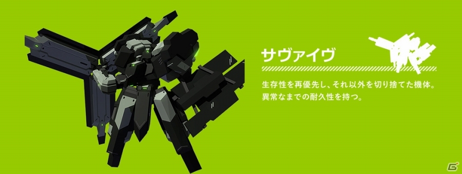 戦闘×競争の美学―iOS/Android向けバトルレーシング「BREAKARTS:Cyber Battle Racing」が配信開始の画像23