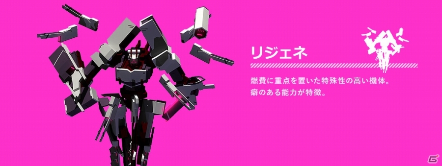 戦闘×競争の美学―iOS/Android向けバトルレーシング「BREAKARTS:Cyber Battle Racing」が配信開始の画像24