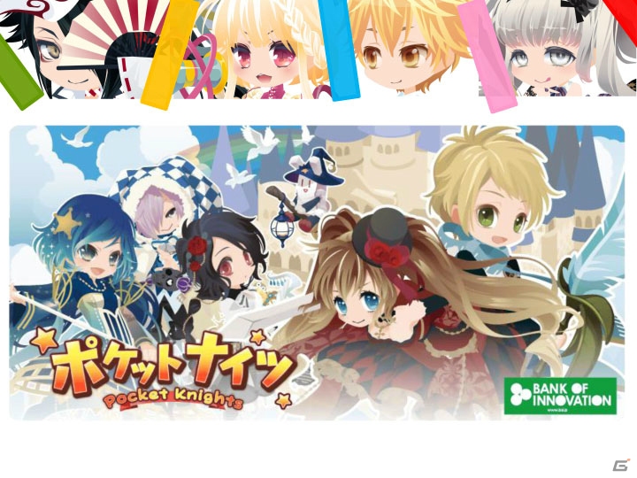 人気声優も登場！限定プレゼントやグッズ販売で大盛況の「ジークレストゲームフェスタ」の画像45