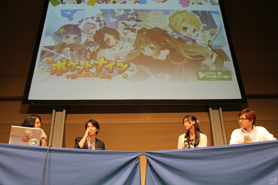 人気声優も登場！限定プレゼントやグッズ販売で大盛況の「ジークレストゲームフェスタ」の画像46