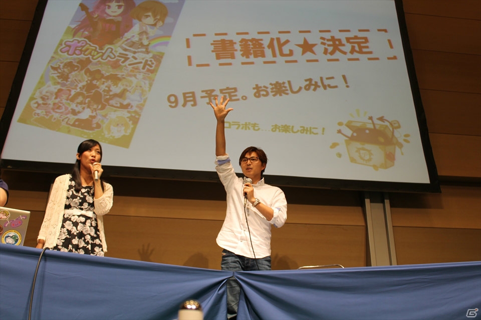 人気声優も登場！限定プレゼントやグッズ販売で大盛況の「ジークレストゲームフェスタ」の画像52
