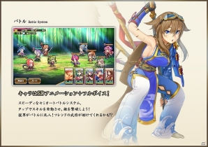 iOS/Android「戦国アスカZERO」PvPやレイドバトルなど、詳細なゲームシステムが公開！の画像3