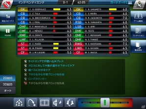 リアルな試合画面でクラブマネジメントがもっと楽しい！iOS/Android向けサッカーSLG「PES CLUB MANAGER」プレイレビューの画像7