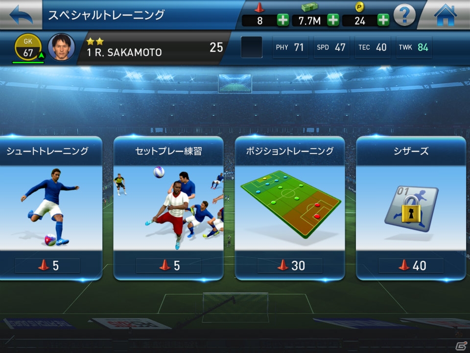 リアルな試合画面でクラブマネジメントがもっと楽しい！iOS/Android向けサッカーSLG「PES CLUB MANAGER」プレイレビューの画像16