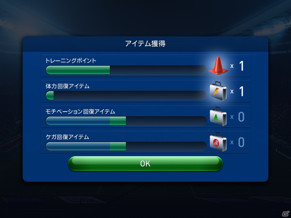 リアルな試合画面でクラブマネジメントがもっと楽しい！iOS/Android向けサッカーSLG「PES CLUB MANAGER」プレイレビューの画像20
