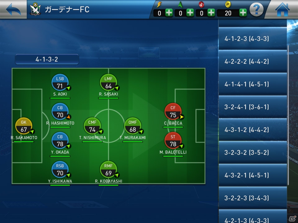 リアルな試合画面でクラブマネジメントがもっと楽しい！iOS/Android向けサッカーSLG「PES CLUB MANAGER」プレイレビューの画像22