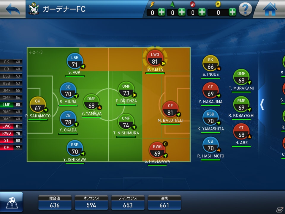 リアルな試合画面でクラブマネジメントがもっと楽しい！iOS/Android向けサッカーSLG「PES CLUB MANAGER」プレイレビューの画像23