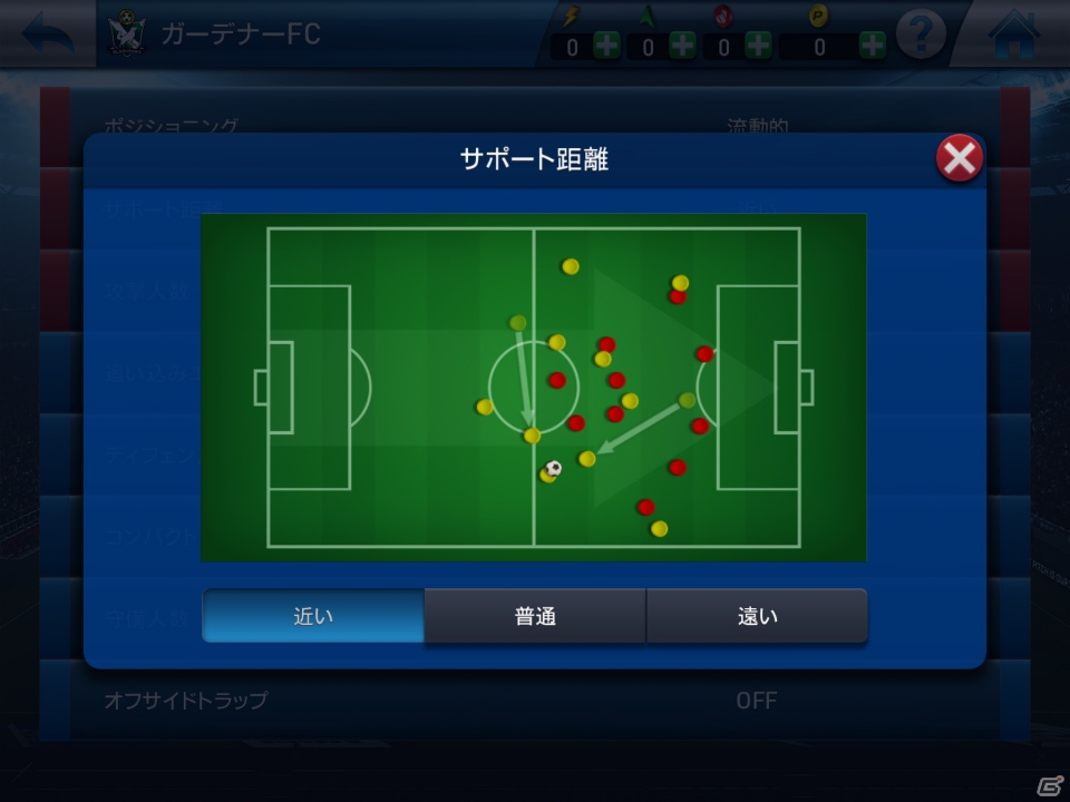 リアルな試合画面でクラブマネジメントがもっと楽しい！iOS/Android向けサッカーSLG「PES CLUB MANAGER」プレイレビューの画像27