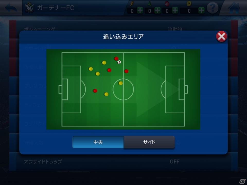 リアルな試合画面でクラブマネジメントがもっと楽しい！iOS/Android向けサッカーSLG「PES CLUB MANAGER」プレイレビューの画像28