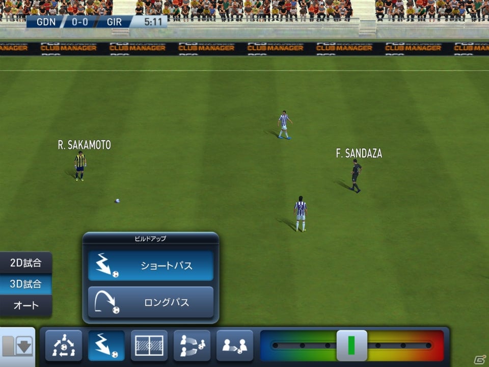 リアルな試合画面でクラブマネジメントがもっと楽しい！iOS/Android向けサッカーSLG「PES CLUB MANAGER」プレイレビューの画像29