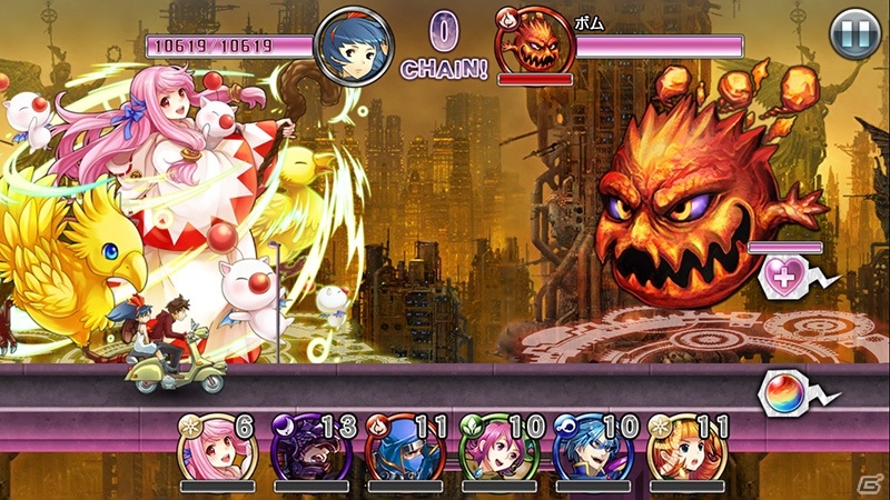iOS/Android「消滅都市」×「FF アートニクス ダイブ」コラボ！FFお馴染みのボスが出現するスペシャルクエストが登場の画像5