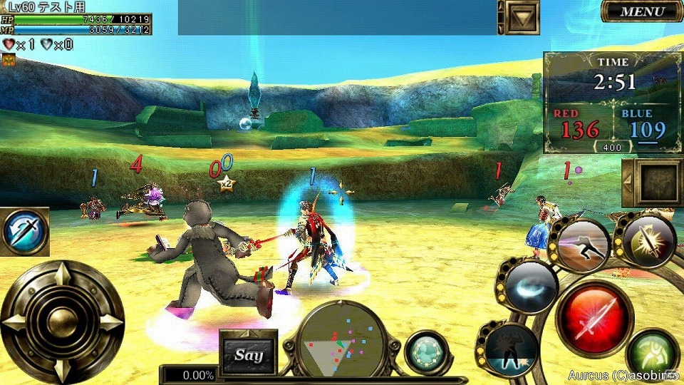 iOS/Android「オルクスオンライン」100万ダウンロード突破記念！新規ユーザーの冒険を支援する6大キャンペーンが実施の画像8