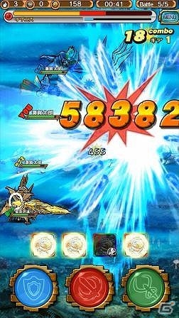 iOS/Android「モンスターギア」イベント「襲来！クラーケン」が開催！キョッコウイカを撃破して超激レア★5の双剣を手に入れようの画像5