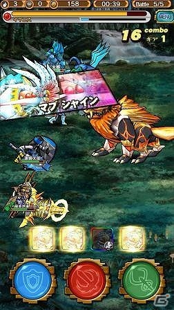 iOS/Android「モンスターギア」イベント「襲来！クラーケン」が開催！キョッコウイカを撃破して超激レア★5の双剣を手に入れようの画像7