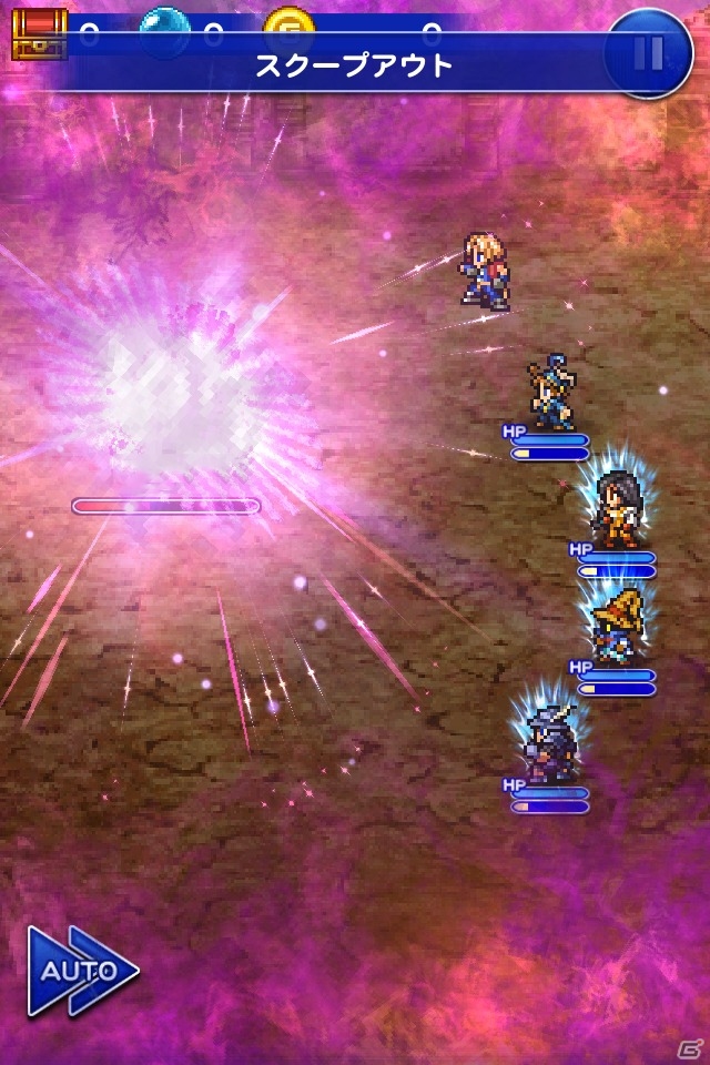 iOS/Android「ファイナルファンタジー レコードキーパー」FF9より「ジタン」「ビビ」「エーコ」「スタイナー」「サラマンダー」が登場の画像5
