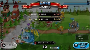 iOS/Android「城とドラゴン」レアアバター券やドラゴンメダルなどが手に入る新イベント「砂漠の魔人」が6月6日より開催！の画像12