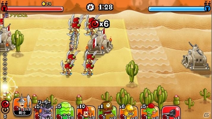 iOS/Android「城とドラゴン」レアアバター券やドラゴンメダルなどが手に入る新イベント「砂漠の魔人」が6月6日より開催！の画像4
