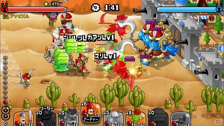 iOS/Android「城とドラゴン」レアアバター券やドラゴンメダルなどが手に入る新イベント「砂漠の魔人」が6月6日より開催！の画像6