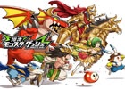 最大4人で戦略×対戦ダッシュバトル！iOS/Android「爆走！モンスターダッシュ」が6月末以降に配信決定