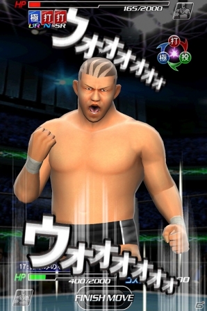 iOS/Android「プロレスラーをつくろう！THE GOLDEN HOUR」鈴木みのる選手＆髙山善廣選手が手に入るイベントが開催！の画像2