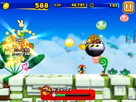 iOS/Android「ソニック ランナーズ」にて「ぷよぷよ!!クエスト」コラボが6月10日より実施―オリジナルキャラクター「アミティ・エミー」が登場の画像3