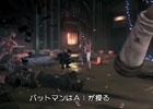 PS4「バットマン：アーカム・ナイト」バトルシステム「デュアルプレイ」を制作スタッフが語る動画「バットマン：アーカム・インサイダー」第2弾が公開！