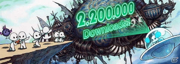 iOS/Android「TERRA BATTLE」220万ダウンロードを達成！崎元仁氏の書き下ろし楽曲が追加決定の画像1