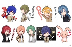 BLアプリ「チギリバコ」LINEスタンプが提供開始―多彩なデザインがラインナップの画像1