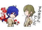 BLアプリ「チギリバコ」LINEスタンプが提供開始―多彩なデザインがラインナップ
