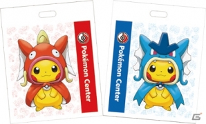 「ポケモンセンターヒロシマ」オープン記念キャンペーン＆グッズを紹介！全国のポケモンセンターで「色違いの赤いギャラドス」が手に入るの画像13