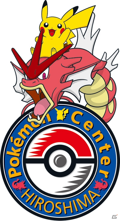 「ポケモンセンターヒロシマ」オープン記念キャンペーン＆グッズを紹介！全国のポケモンセンターで「色違いの赤いギャラドス」が手に入るの画像1