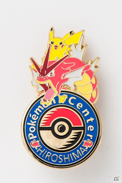 「ポケモンセンターヒロシマ」オープン記念キャンペーン＆グッズを紹介！全国のポケモンセンターで「色違いの赤いギャラドス」が手に入るの画像21