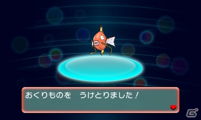 「ポケモンセンターヒロシマ」オープン記念キャンペーン＆グッズを紹介！全国のポケモンセンターで「色違いの赤いギャラドス」が手に入るの画像9