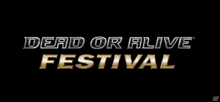 DOAファン感謝祭「DEAD OR ALIVE FESTIVAL」が8月1日に開催決定―当日予選枠も用意した国際トーナメントが実施の画像1