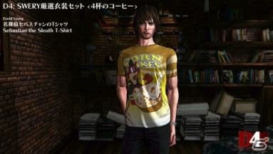 PC版「D4:Dark Dreams Don't Die -Season One-」DLC情報が公開―配信1週間は10％OFFセールを適用！の画像17