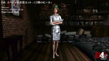 PC版「D4:Dark Dreams Don't Die -Season One-」DLC情報が公開―配信1週間は10％OFFセールを適用！の画像3