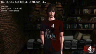 PC版「D4:Dark Dreams Don't Die -Season One-」DLC情報が公開―配信1週間は10％OFFセールを適用！の画像4