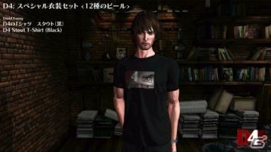 PC版「D4:Dark Dreams Don't Die -Season One-」DLC情報が公開―配信1週間は10％OFFセールを適用！の画像6